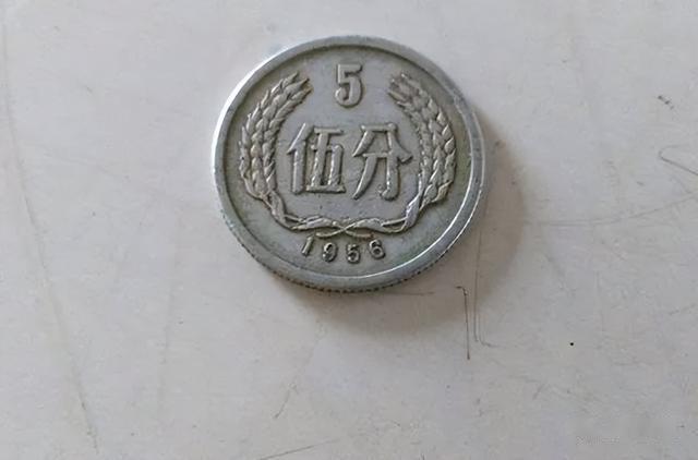 5分硬币别花,刻有这四个数字价值600元,你能找到吗?