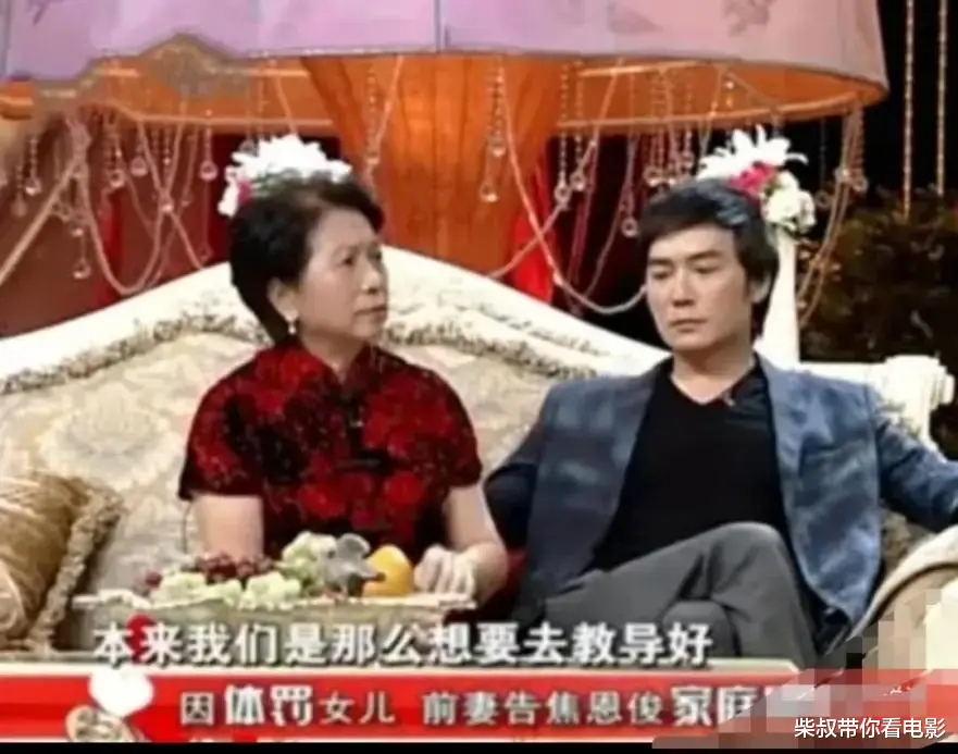 57岁焦恩俊近照曝光!看起来像75岁,曾经的“古装第一美男”到底遭遇了什么?