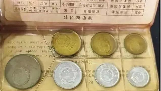 长城币历久弥新，收藏价值如何？