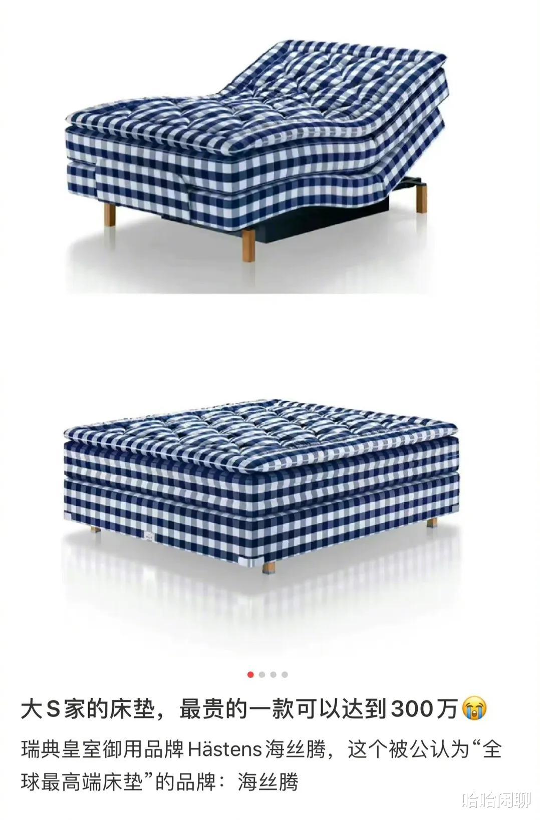 来看看“央视六公主”是怎样评价白敬亭走位风波的:两部电影给出答案!