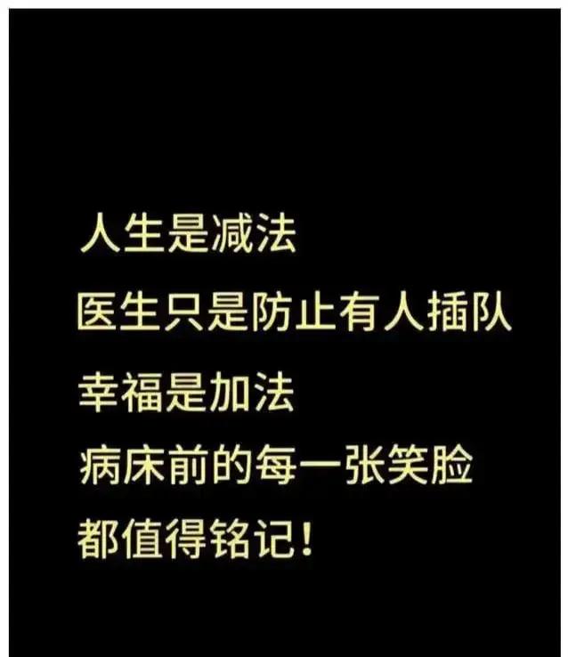 涂磊最新病情!5天没吃饭,面色苍白瘦好多,自曝腹痛难忍