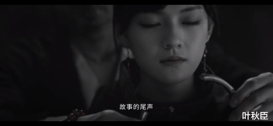 《异人之下之决战!碧游村》大结局预测:曲彤,是端木瑛本人吗?