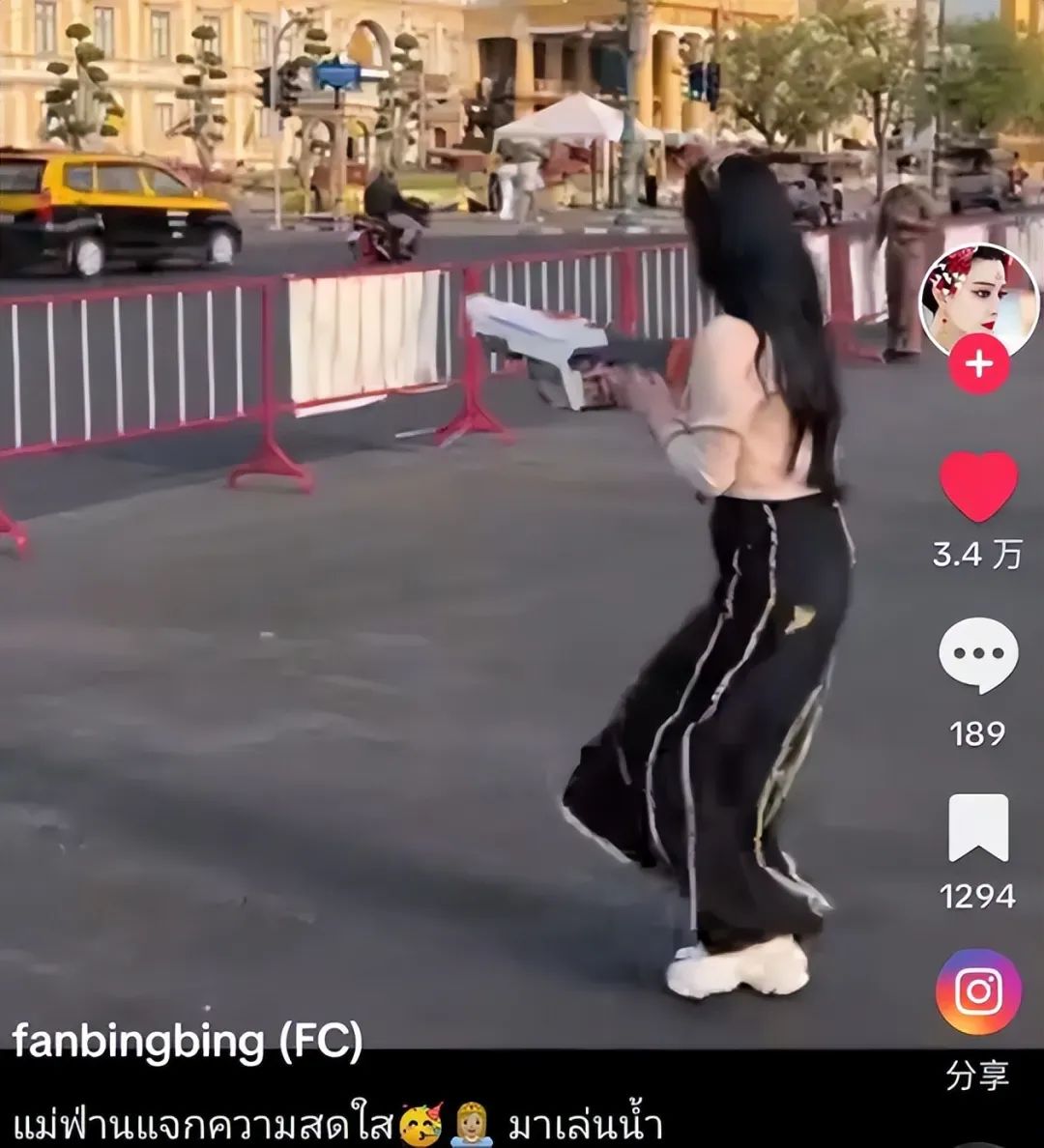 43岁的范冰冰身材是这样,瘦才是检验美的唯一标准吗?