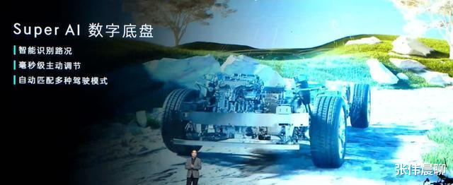 冲理想L9而来？领克900首发：零百4秒级，轴距超31米