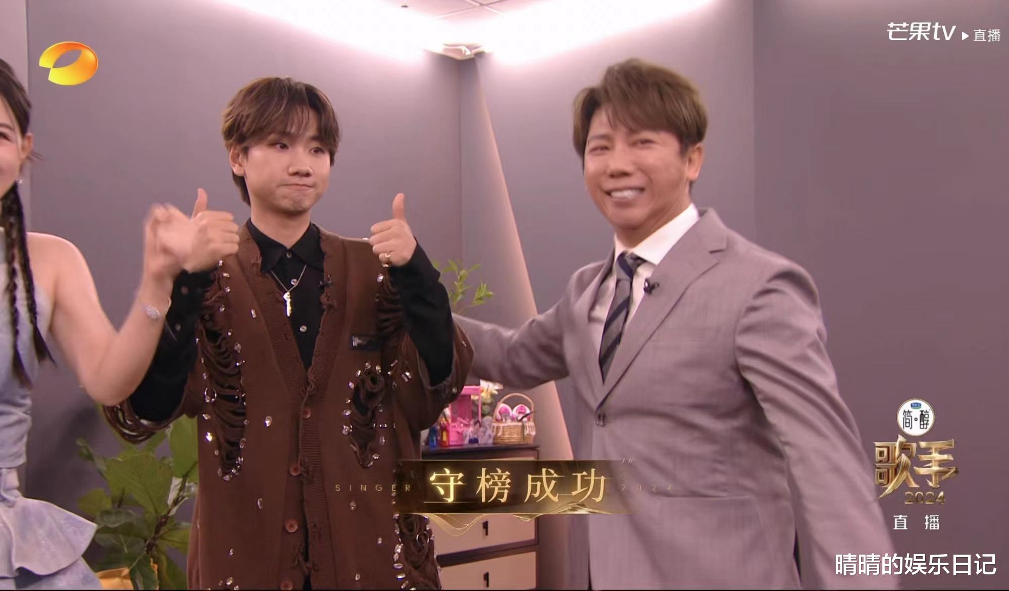 《歌手2024》第十期排名出炉:那英、孙楠重回巅峰,汪苏泷杀疯了