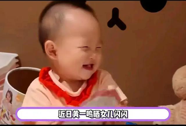 王思聪真的太忙了,又冒出一个儿子!黄一鸣要疯了计划要泡汤了吗