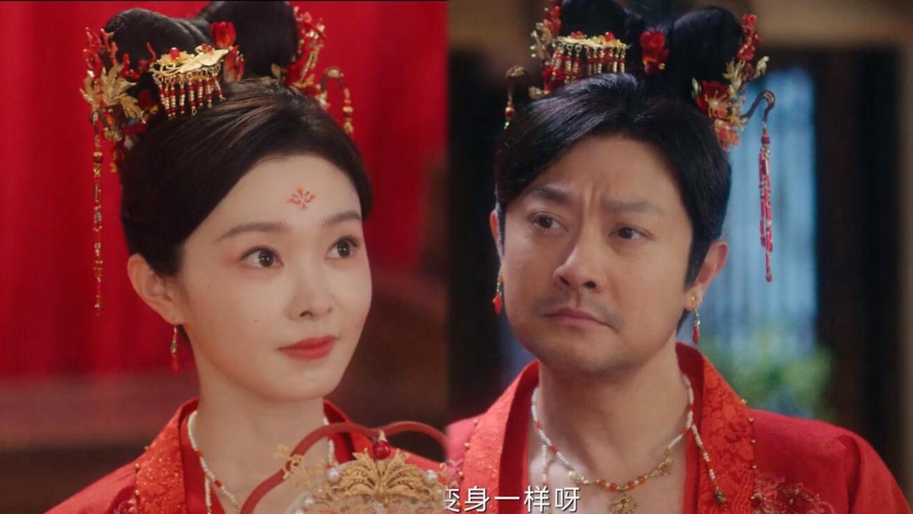 同样是演宋轶变身，把辣目洋子与印小天、胡杏儿一对比，差距明显