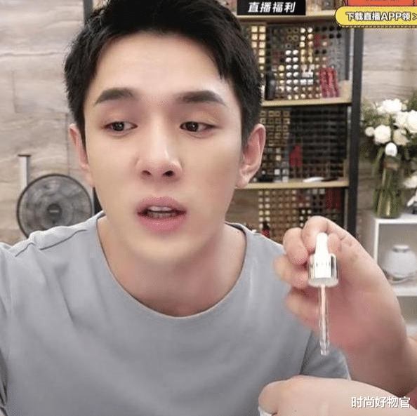 建议女生:在涂精华液时,记住“3不要”,让你的肌肤越养越白嫩