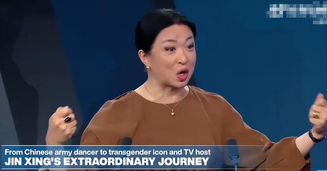 金星宣扬同性恋致演出被取，跑国外告状，节目上大诉苦水阴阳怪气