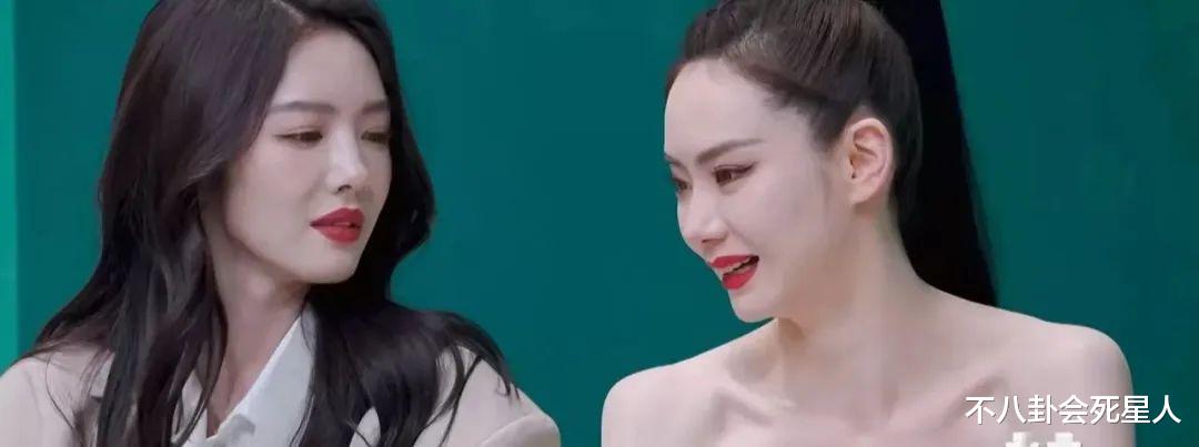 古力娜扎瘦成“排骨精”,四肢纤细像竹竿,娱乐圈病态审美该停了