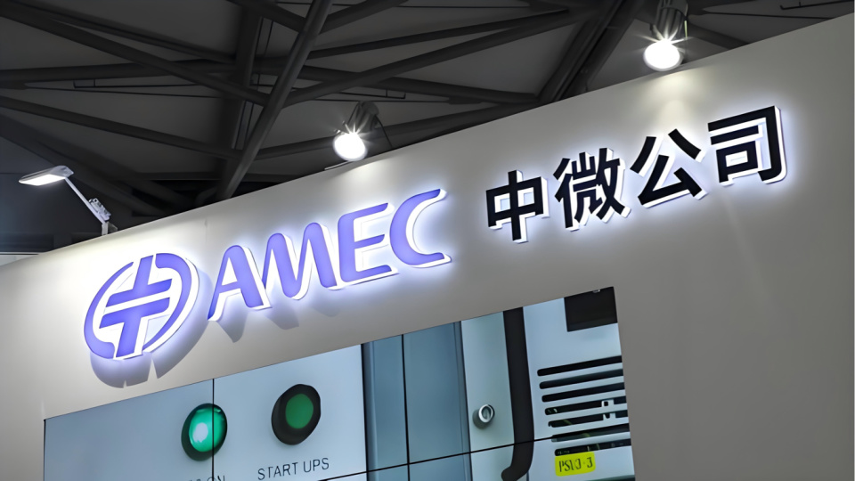 制裁方向错了?中微半导体公司被解禁,外媒:中国科技已经崛起