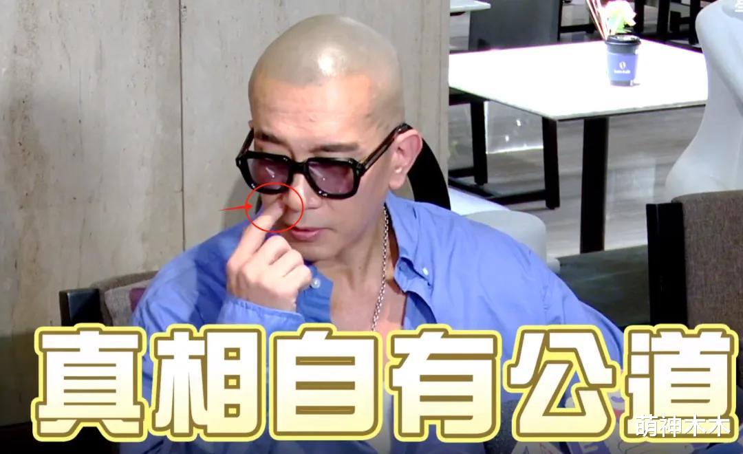 葛斯齐曝大S选择具俊晔原因,两人有共同秘密,20年后联系是包装