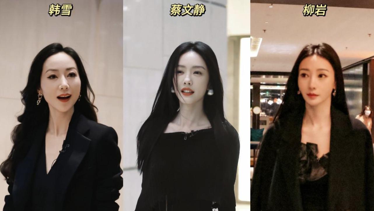 《浪姐5》上班，有人让老公陪着，有人似走红毯，有人空降引热议