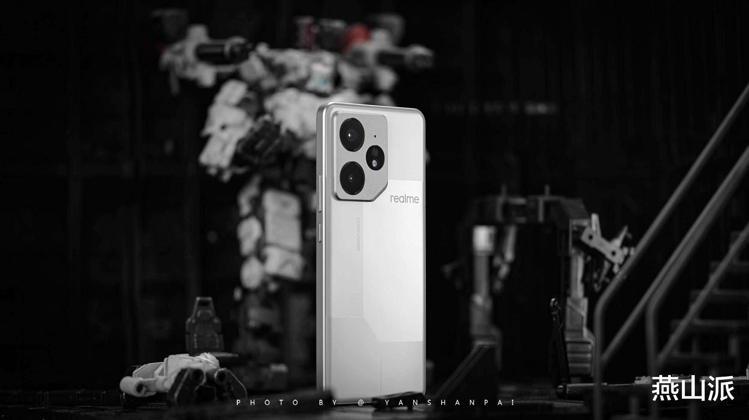 能打原神的充电宝,真我 Neo7星舰版上手体验