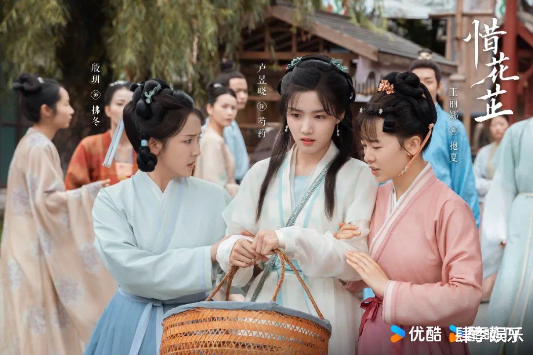 才播2集,拿下全网热度总榜第3,这才是质量古装剧该有的样子!