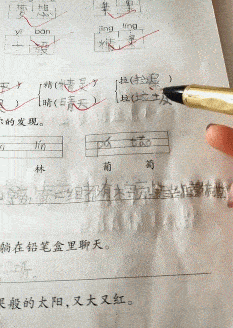 汤唯年轻时参加过选美比赛!眯眯眼,颜值普通,身材倒很火辣