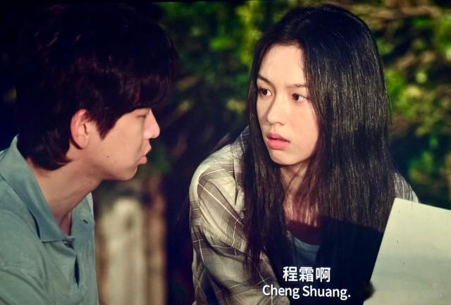 太难看！《云边有个小卖部》惨遭差评一片！女主演技成众矢之的！