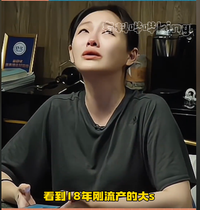 48岁就去世，流产两周就上班，吃素十年被婆婆逼着喝肉汤，她很苦