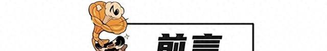 拒絕和鴻蒙系統合作！央視出手支持：讓我們不再缺“芯”少“魂”