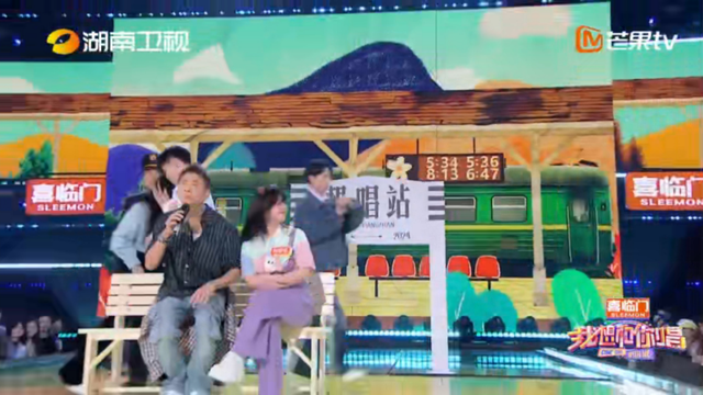 欢乐喜剧人2017|《我想和你唱》陶喆容祖儿带领全员浪漫告别