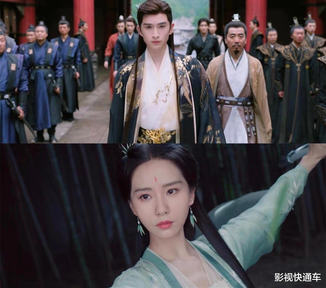 爱奇艺首播!新古装奇幻剧来袭,全员高颜值,爆剧天花板来了