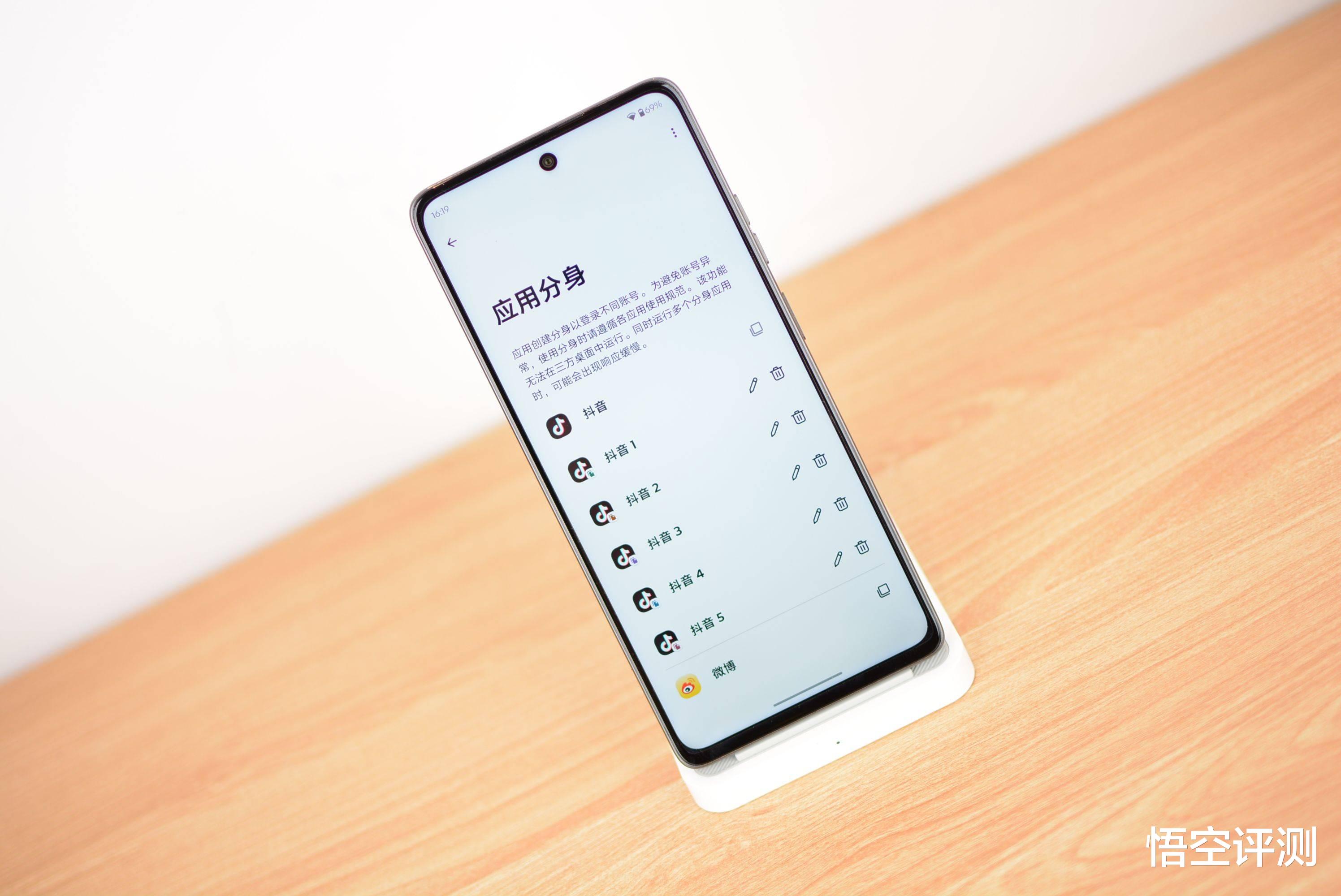 同价位无对手，第三代骁龙6+IP68+强悍AI：联想moto g75评测