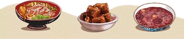 每天一个新职业——中式烹调师(人社部第三方等级证书)