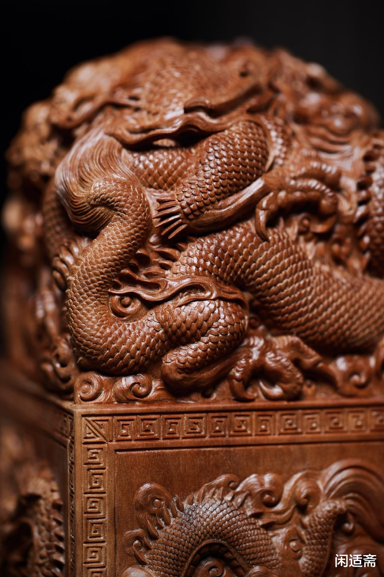 收藏重器，檀香木九龙印玺，名家作品珍赏