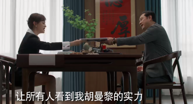 首播将至！36集行业大剧来袭，孙俪领衔9位实力派，剧王没跑了！