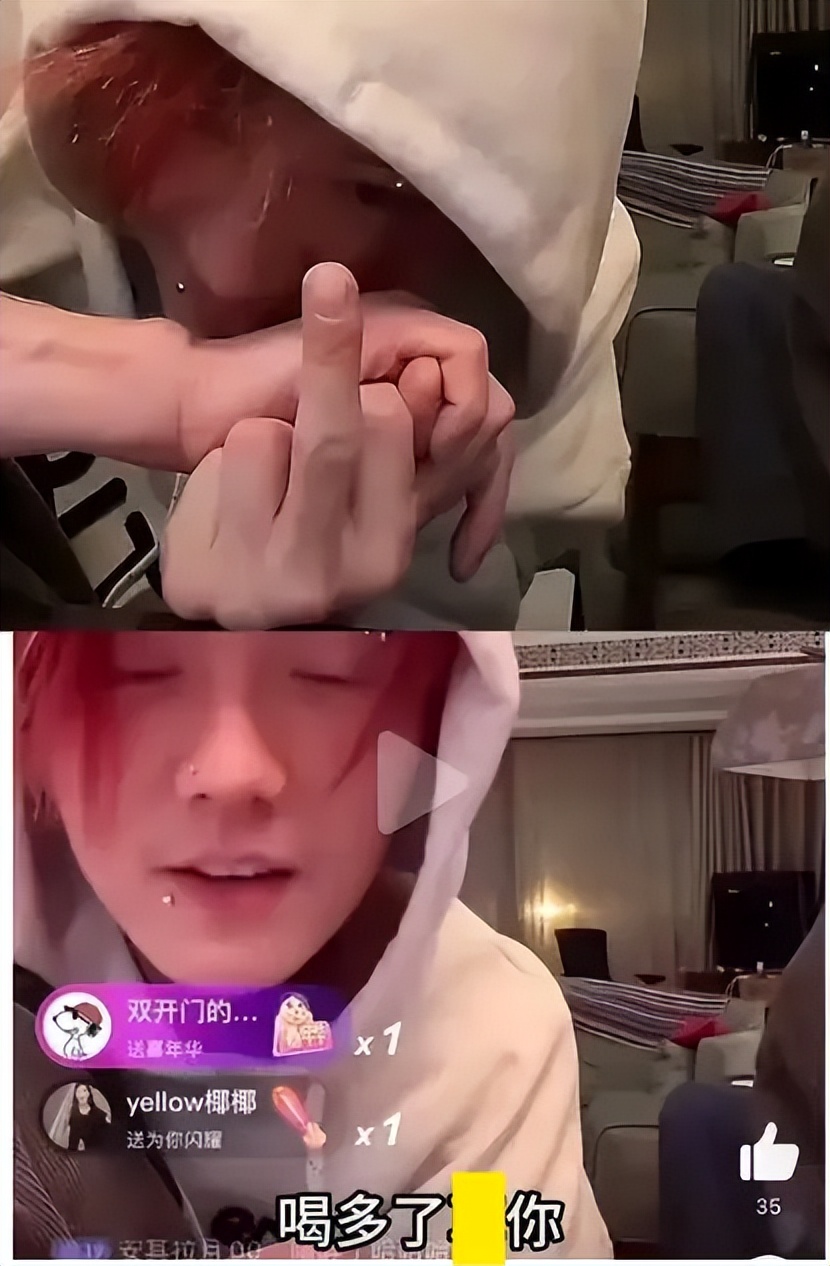 出轨、家暴、潜规则,他算是彻底凉了