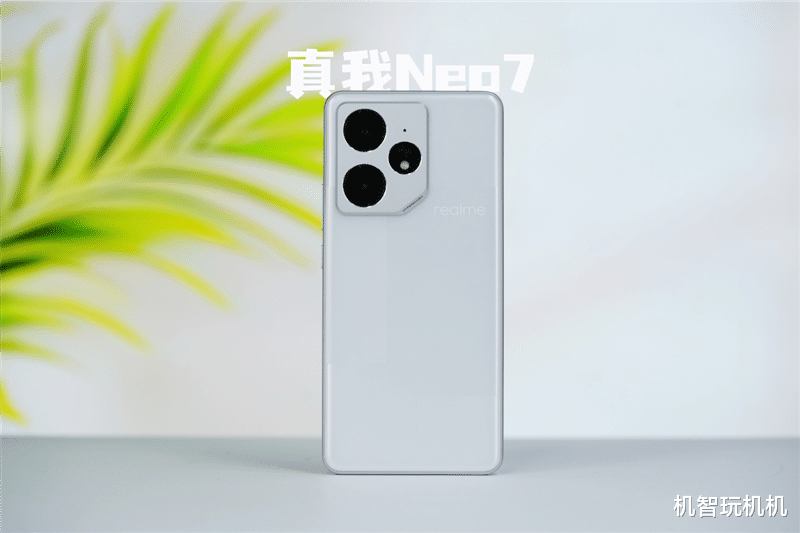 2099无敌价!7000毫安电霸+天玑9300+超强芯,红米K80被秒完了?