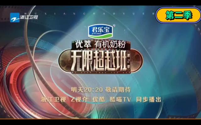 满朝文武,为何无人敢言!因为除了宁静,其他人都是要回香港的