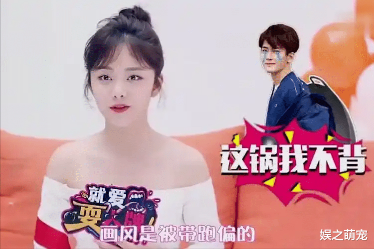 34岁“小赵丽颖”演17岁少女,居然全网0差评,刘晓庆输的不冤!