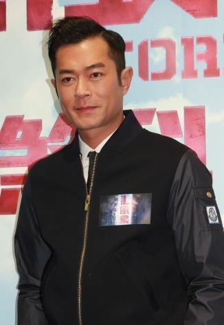 她是经典梦姑94最上镜港姐，传言分手古天乐依然养她，从商亦精彩