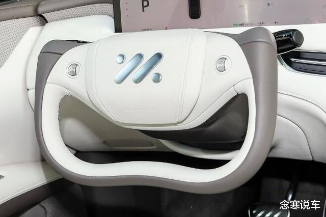 智己LS7 Max即将上市！800V高压平台，三电系统升级，有后驱和四驱