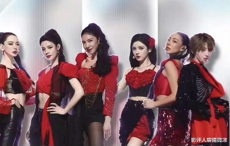 《浪姐5》情商高的姐姐排名,蔡文静第4,戚薇第2,第1藏得太深