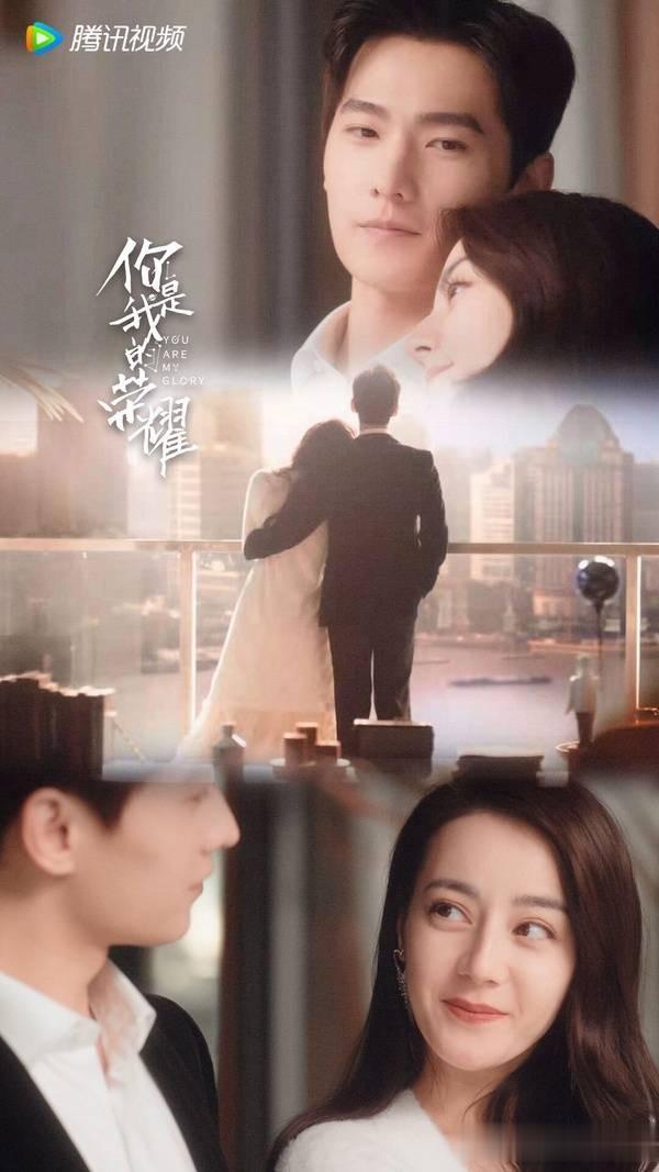 主角CP感炸裂甜宠剧！ 《暴雪时分》撒糖，《荣耀》杨洋热巴天选CP