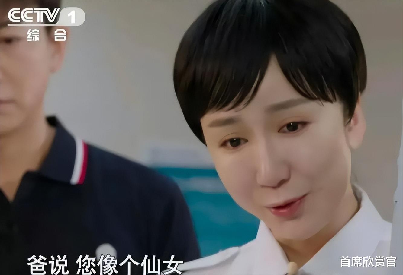 翻拍《父母爱情》，董洁被骂惨，江德福选角猥琐辣眼睛