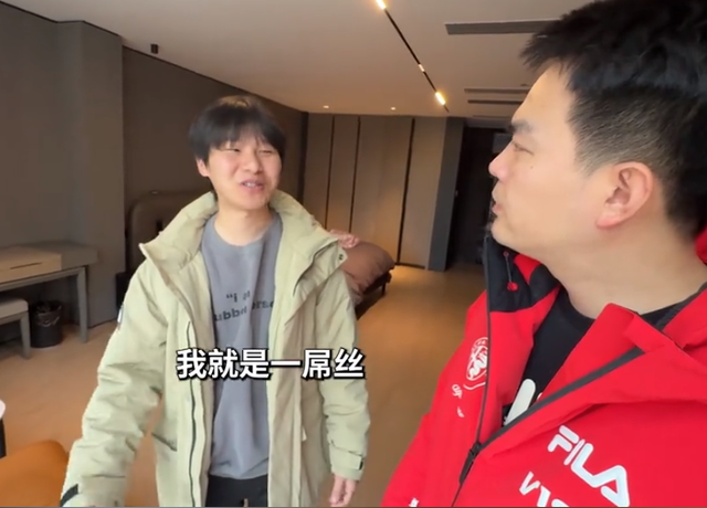 最懵逼富二代:麻辣王子的"少爷"被隐瞒家产20年,毕业愿望是还债