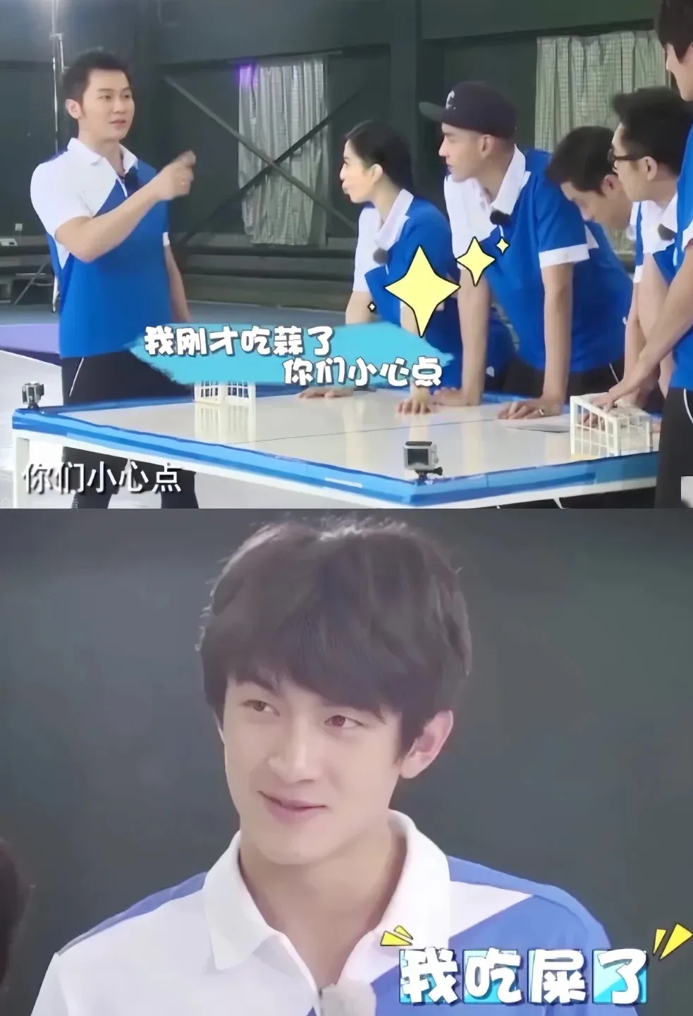 “内娱新晋渣男”：好帅一张脸，好毒一张嘴！