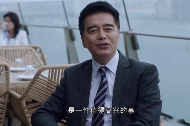 《前途无量》大结局:钱渤坐牢!原来,这才是郝伟告老还乡的真相