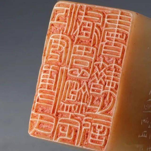 西泠印社四君子——王福庵原石印，值得收藏（上）