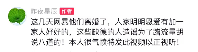 国民老公张嘉译人设一夜崩塌！王海燕深夜发文：一纸协议，不再见