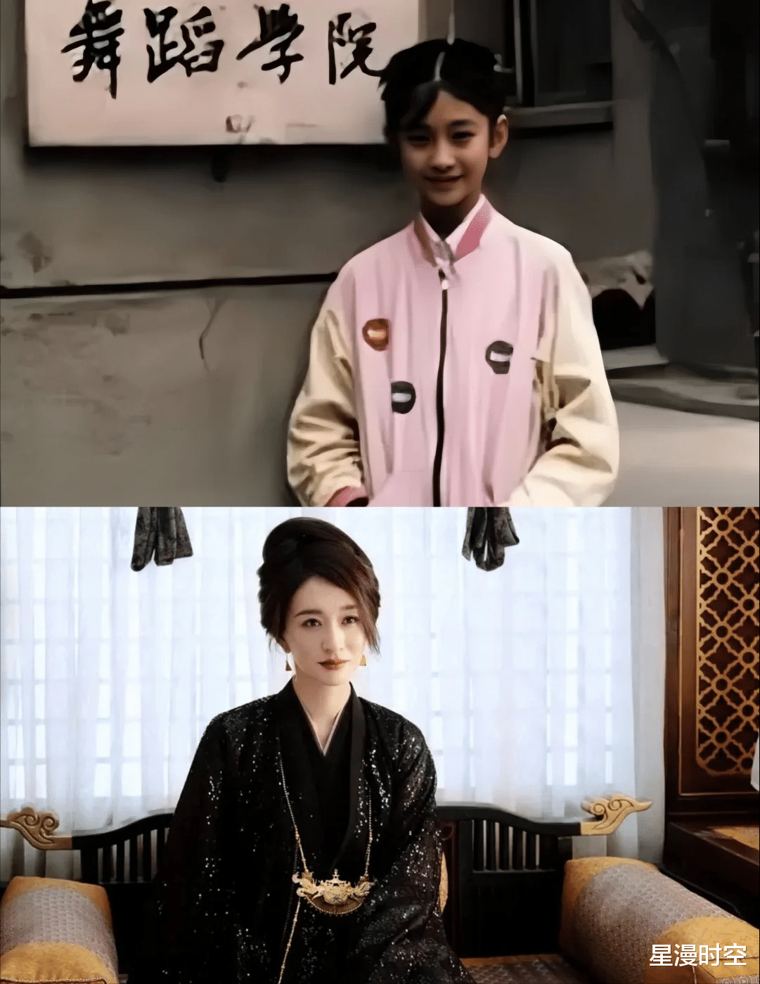 被庆余年剧组童年照惊艳了！李沁如清水芙蓉，郭麒麟像班长学霸…