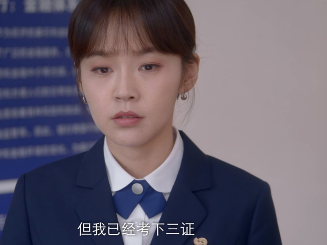 仅仅播3集，拿下卫视第一，8月份我最期待的黑马都市剧开播就炸了