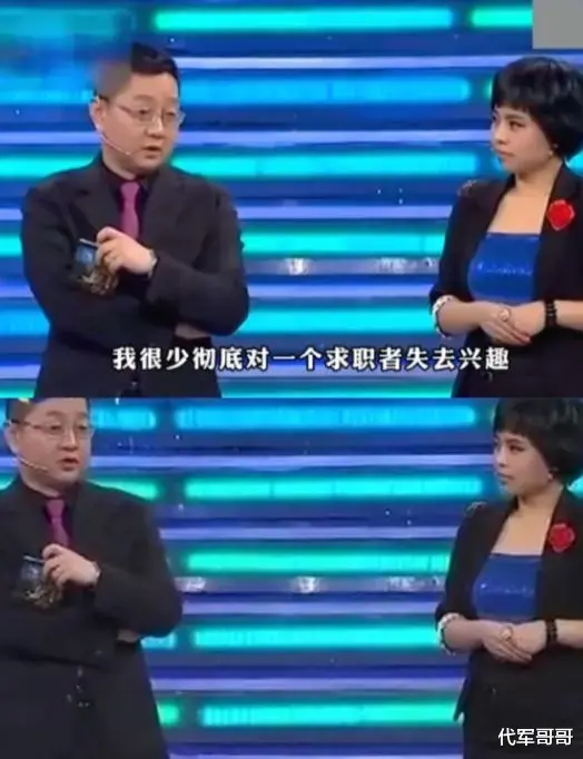 他曾经是央视门面，一句话断送硕士前程，如今在网综“混口饭吃”
