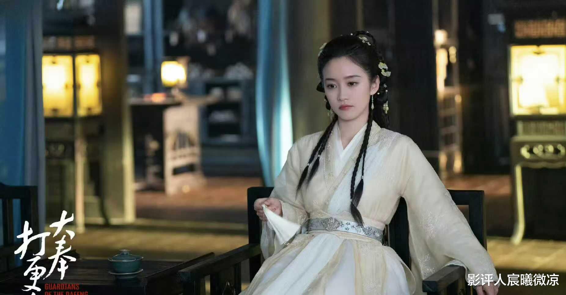 14岁出道，18岁参加超女成名，33岁的她婚事让全网操碎了心