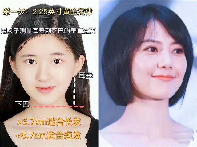 女人上了年纪，务必远离这3种“老年头”，显老不说还显脸大