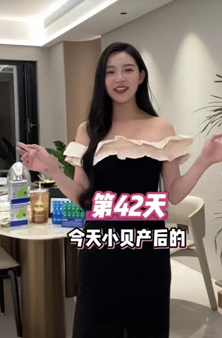 小贝饿了产后翻车!着急复工加码吃减肥产品,42天疯狂减33斤!