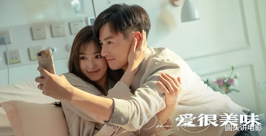 非常治愈的五部爱情剧，你要是一部都没看，那就太可惜了